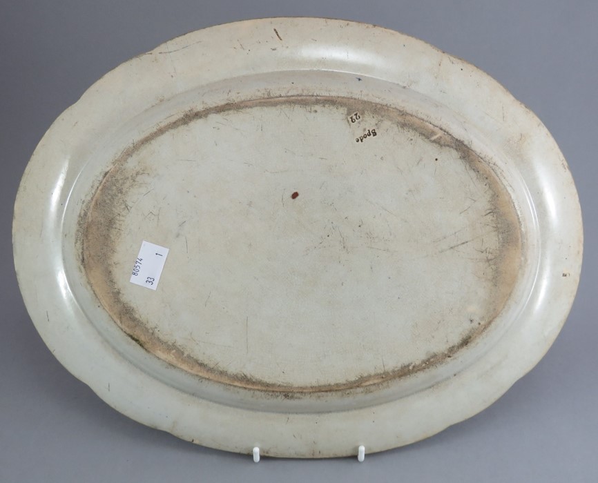 An early nineteenth century blue and white transfer-printed Spode Caramanian series oval platter, - Image 2 of 2