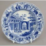 An early nineteenth century blue and white transfer-printed Spode Caramanian series small-size