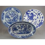 A group of early nineteenth century blue and white transfer-printed Spode dinner wares, c.1815. To