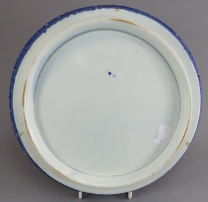 An early nineteenth century blue and white transfer-printed Spode Leaf pattern cheese or cake stand, - Image 2 of 2