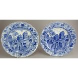 A pair of early nineteenth century blue and white transfer-printed Spode Caramanian series dinner