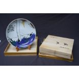 A boxed presentation Japanese porcelain charger with presentation inscription in Japanese. 32cm diam