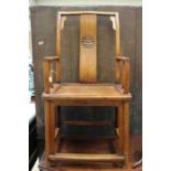 A Chinese elm open armchair, curved back splat, through tenon joints, inset panel seat, the back