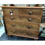 A George III mahogany chest of drawers, fitted with two short over three long graduated drawers,