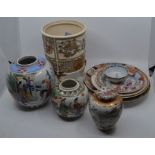 A collection of Chinese and Japanese late 19th Century and early 20th export ware including Meji