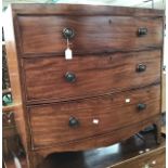 George III mahogany bow front chest of drawers, three with brass knob handles, 87cm high, 89cm wide,