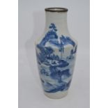 A Chinese 19th Century blue and white vase, hand painted decoration depicting figures in a rural