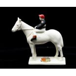 Carltonware, Hobbs Bros, Newmarket crested ware race horse and jockey. Black jersey with stars,