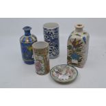 An assembled group of Chinese and Near Eastern ceramics, 19th Century, to include a blue and white
