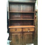 Mid 19th Century mahogany cupboard bookcase, with knob handles, 226cm high, 126cm wide, 38cm deep