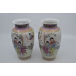 A pair of Chinese famille rose hand painted vases, 19th Century, 4 character mark to base