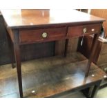 A late Georgian mahogany hall table with single top drawer and brass swing handles