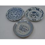 Three Chinese 18th Century blue and white hand painted dishes, the largest measuring 16.5cm in