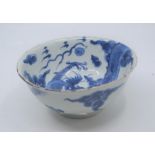 An 18th Century blue and white Chinese bowl, with dragon detail, Kanjei