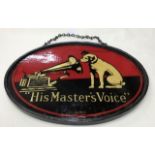 His Master's Voice: A mid-20th century, His Master's Voice, Solaflex, double-sided advertising