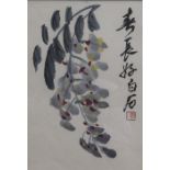 ***WITHDRAWN**** Qi Baishi (1864-1957) Wisteria Flowers and Leaves Ink and watercolour on paper,