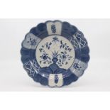 A rare Worcester dessert dish, circa 1775, of lobed circular shape and painted in blue with the '