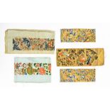 A group of Chinese embroidered silk garment fragments, Qing Dynasty, including a pair of rectangular