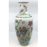 Chinese Republic period early 20th Century large outline ovoid vase enameled with birds in famile