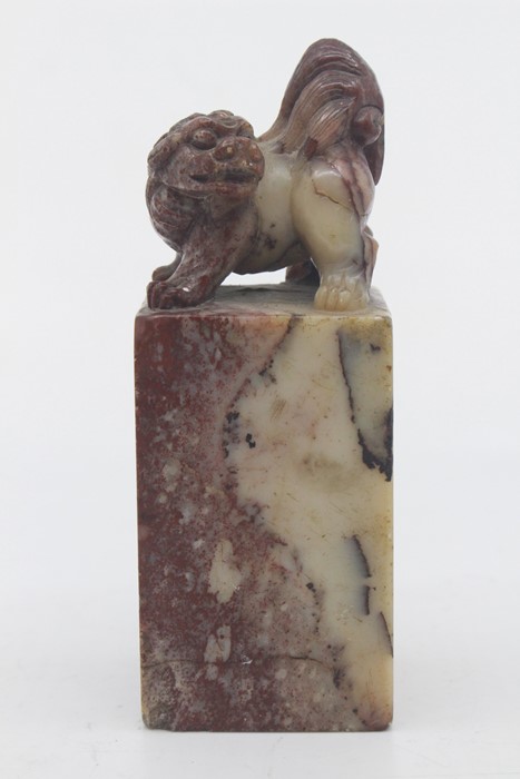 A Chinese carved soapstone seal, late 19th Century, of pink-veined and pale grey hue, carved with - Image 2 of 7