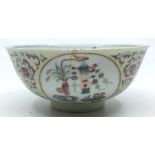 A Chinese Porcelain Bowl, Daoguang period, 16 September 1782 – 26 February 1850, 148mm in