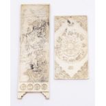 A Japanese silver calendar plaque and another Zodiac plaque, stamped  (2)