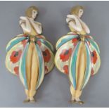 A group of Albany Fine Bone China figures, probably from the production line, but never assembled as