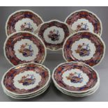 An early nineteenth century blue and white transfer-printed Spode part dessert service with