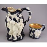 Two early nineteenth century white stoneware relief moulded Minton wares, c.1831. Consisting of a