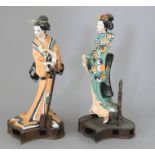 Two Albany Fine China Co. models of geisha girls incorporating a metal base. Factory mark to base of