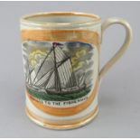 An early nineteenth century transfer-printed black and white frog mug, c.1830-40. It is decorated to