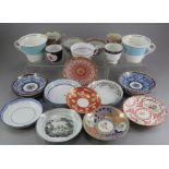 A study reference collection of late eighteenth, early nineteenth century British porcelain tea