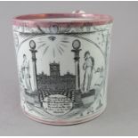 An early nineteenth century transfer-printed Dixon and Austin Sunderland lustre mug, c.1820. It is