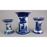 A group of late eighteenth century blue and white transfer-printed vases, c.1795. Two are  by