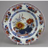 An early nineteenth century blue and white transfer-printed soup dish with the water lily pattern,