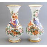 A pair of late Victorian opaque glass baluster vases, circa 1880, decorated in the Aesthetic