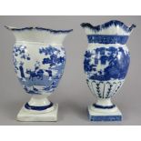 Two late eighteenth century blue and white transfer-printed pouch vases, c.1795. They are printed