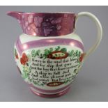 An early nineteenth century transfer-printed Sunderland lustre jug, c.1830. It is decorated in