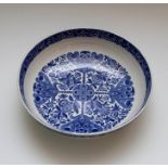 An early nineteenth century Spode blue and white transfer printed Flower Cross pattern large, open