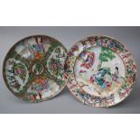 A Chinese famille rose plate, Canton late 19th Century, decorated with Geisha in a landscape