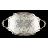 Nottinghamshire Interest: A late Victorian shaped oval large two handled silver plated tray,