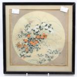 Five Japanese Meji Period wood block prints depicting Lady by Rock, Flowers,  Carp, Vegetables and
