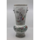 A Japanese Kutani porcelain vase, late Meiji period, the slightly tapering neck with twin flower