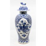 A Chinese 19th Century blue and white hand painted vase and cover possibly Qing Dynasty of