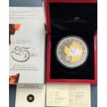 Royal Canadian Mint 5oz Fine Silver Coin, commemorating 25th anniversary of the Maple Leaf. In