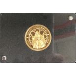 2015 Longest Reigning Monarch Sovereign (7.98g 22ct) in presentation case.