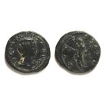 Julia Maesa Limes Denarius. Circa AD, 217-235. 2.59 grams. 18 mm. Obverse: Draped bust right,