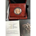 Royal Mint Gold Double Sovereign 2014 Brilliant uncirculated, in Original case with certificate. (