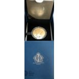 Royal Mint Elizabeth II Diamond Jubilee 22ct gold plated Sterling Silver  proof crown in original