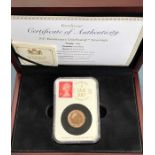 2017 Bicentenary Date-Stamp Sovereign, limited Edition of 995, in Original Case with Certificate.